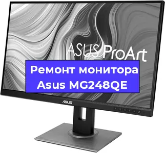 Замена разъема DisplayPort на мониторе Asus MG248QE в Челябинске